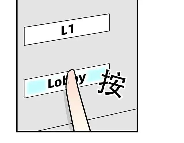 96 你总能给我意想不到的惊喜23