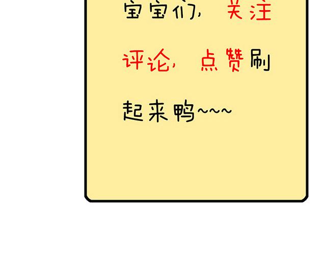 7 姐姐教你做人的道理63