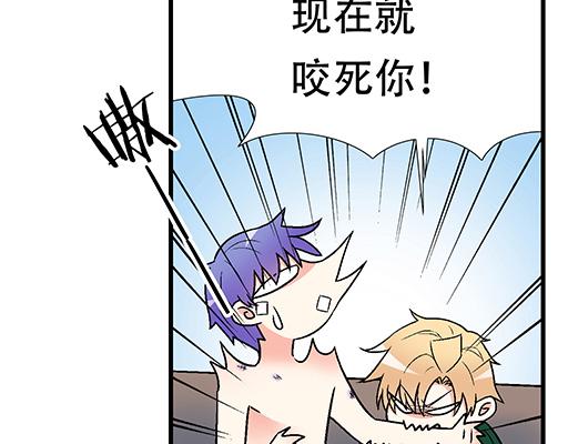 67磨人的小狼狗12
