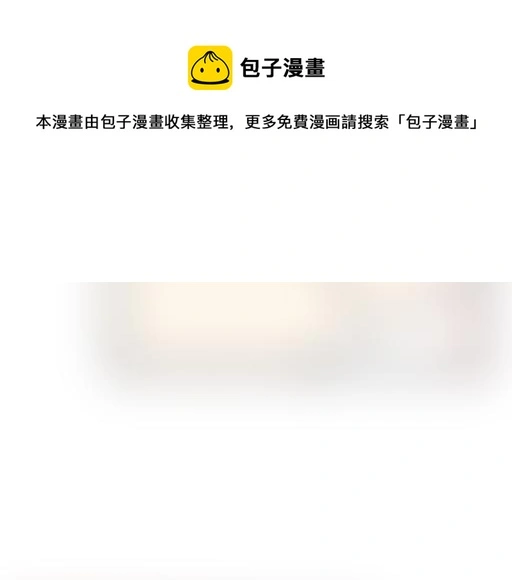 96校园圣地kiss打卡33