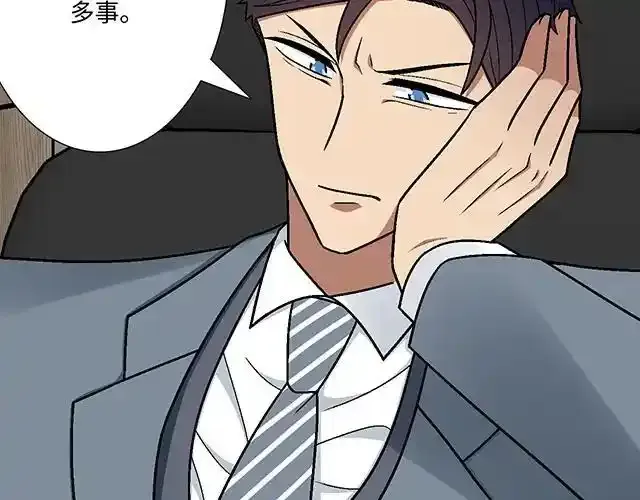 81 他就是这样把我妹骗到手的吗？16