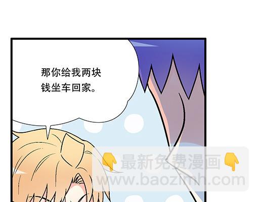 85情侣标记43