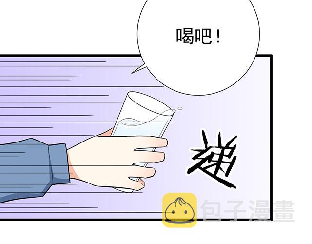 第十五话：凭什么让我照顾你！18