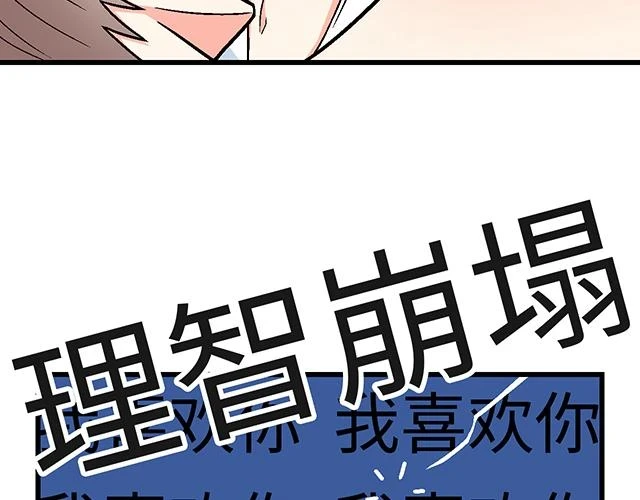 34 有情人终成眷属3