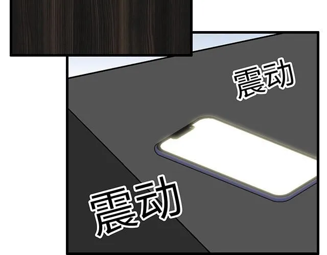 56 还记得我昨晚说过什么吗？32