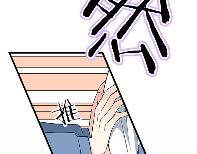 第十三话：尴尬的新一天8