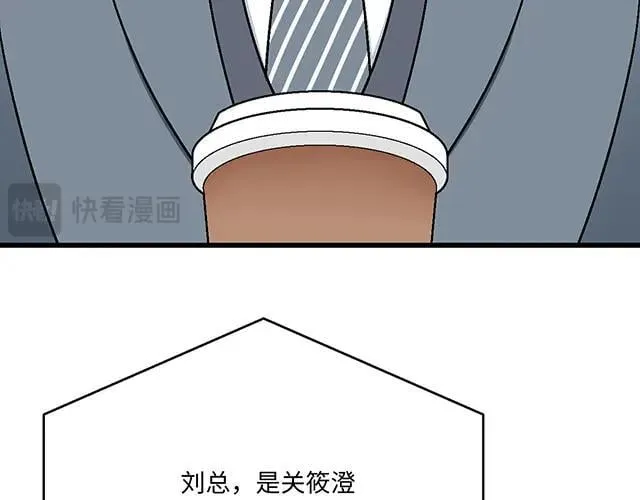 80 原来不是梦49