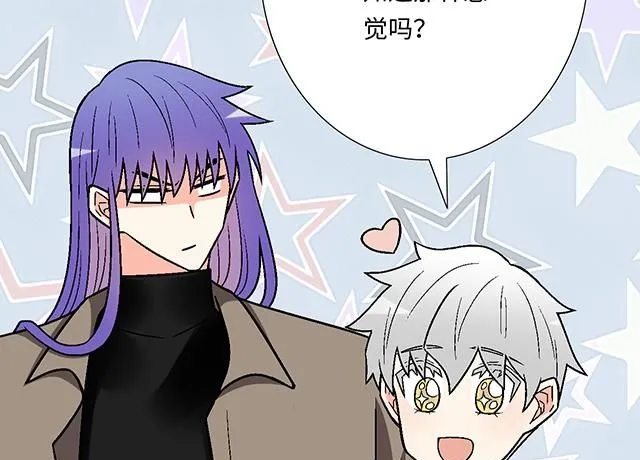 63 我要来你的公司实习49