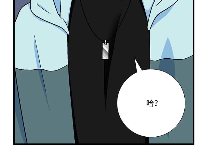 1 男朋友23