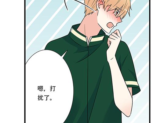 第四十七话：到访36