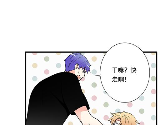 第五十七话：命可丢漫画不可丢13