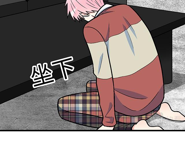 18 看来我被卖了18