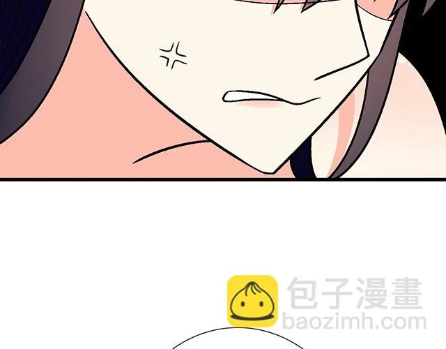 37 你要不要考虑一下我？42