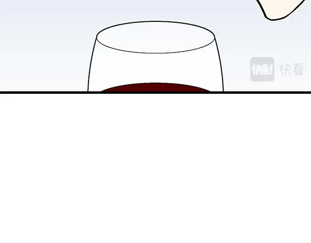 31 借酒壮胆44