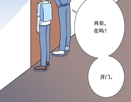 第四十四话：同路拜访34