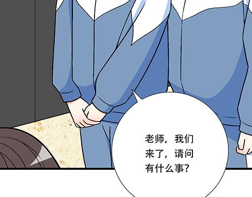 98祸不单行38