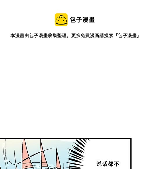 79你喜欢他？0