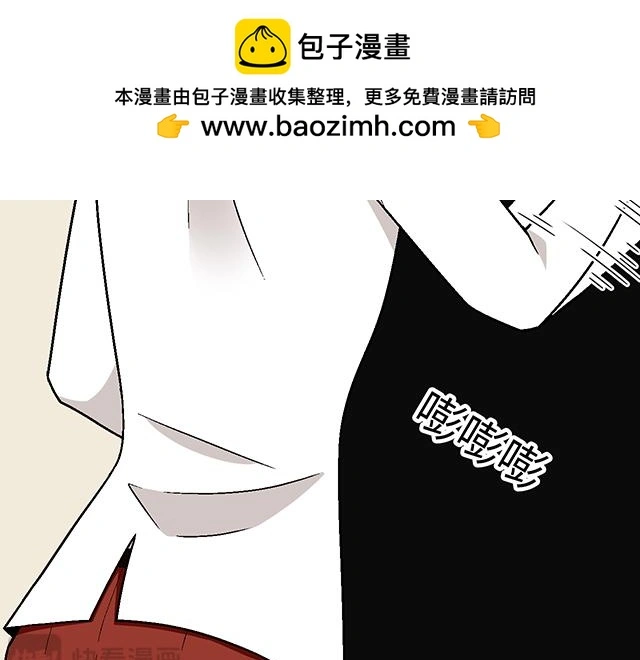 69 你们在房间里做了什么？55