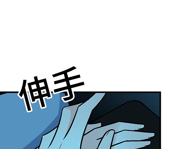 26 我的心跳好快……11