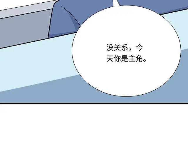 70 我的人我会看紧41