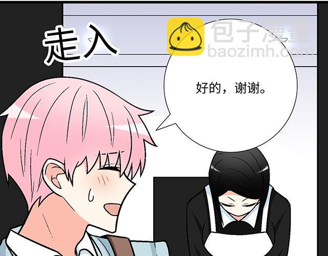 39 家教日34