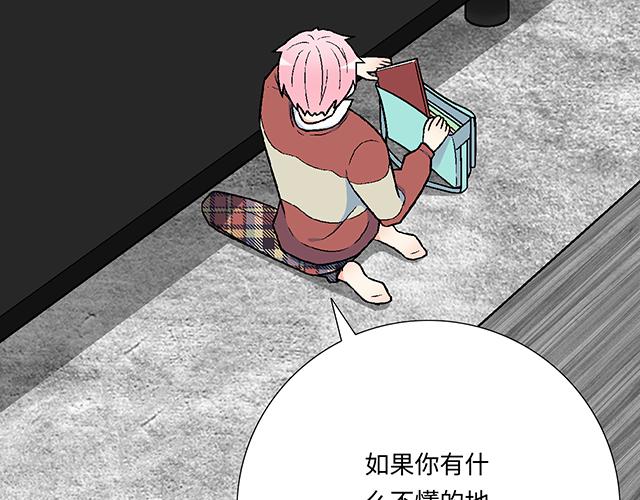 19 你怀念校园时光吗？33