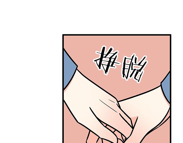 116隐瞒35