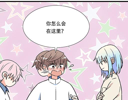 78你小子居然敢一脚踏两船33