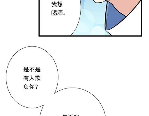 第三十一话：失恋7