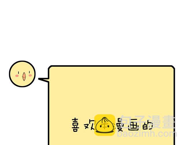 91酒吧之夜48