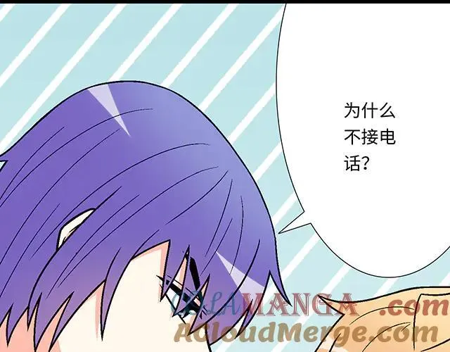 93 我想和你长期合作39