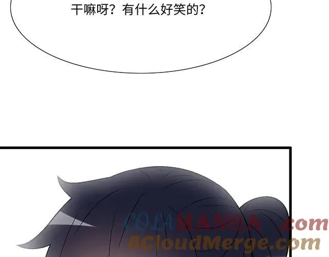 92 交易达成9