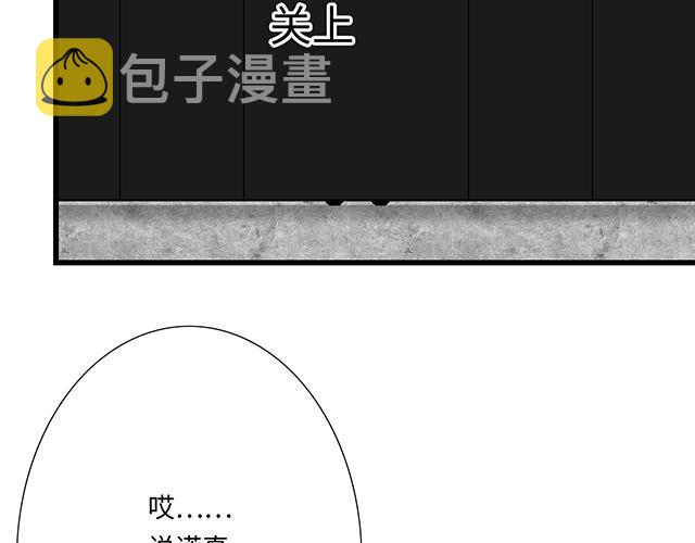 28 我订了酒店1