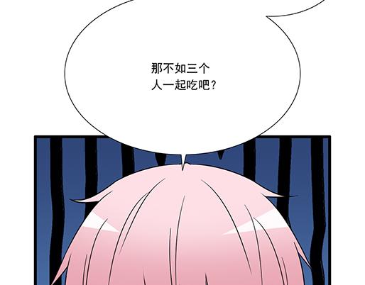 第二十六话：对峙39