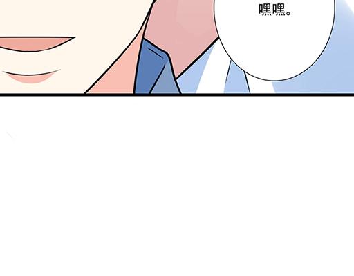 第四十七话：到访22