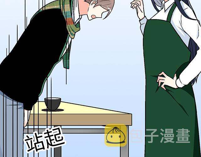 24 谁的身材更好？16