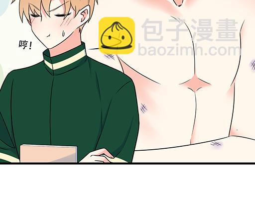 第五十八话：一起回家40