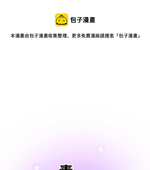 86请给我一点时间……0