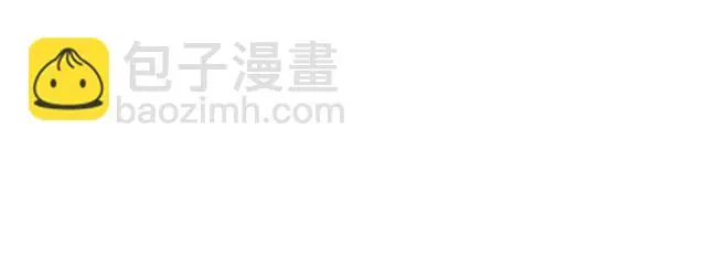 70 我的人我会看紧14