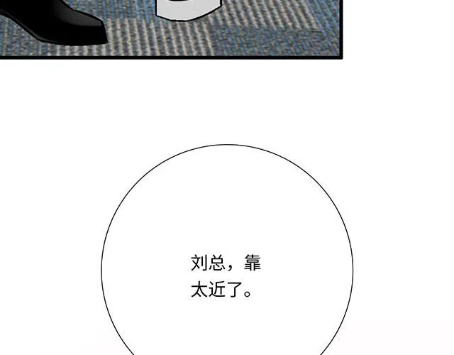 62 你是我的型37