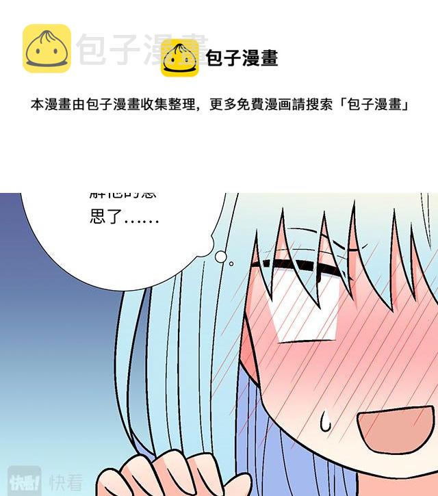 30 仪式感49