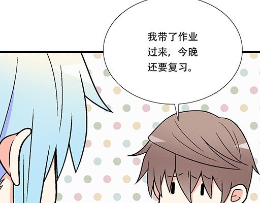 94你和他真像11