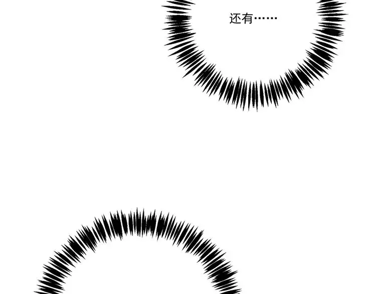 第二十五话：难以入眠的夜晚19