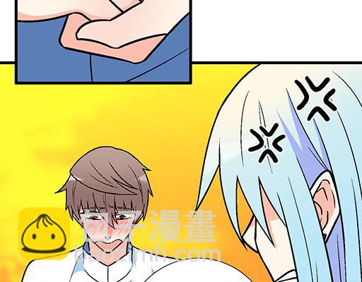 79你喜欢他？44