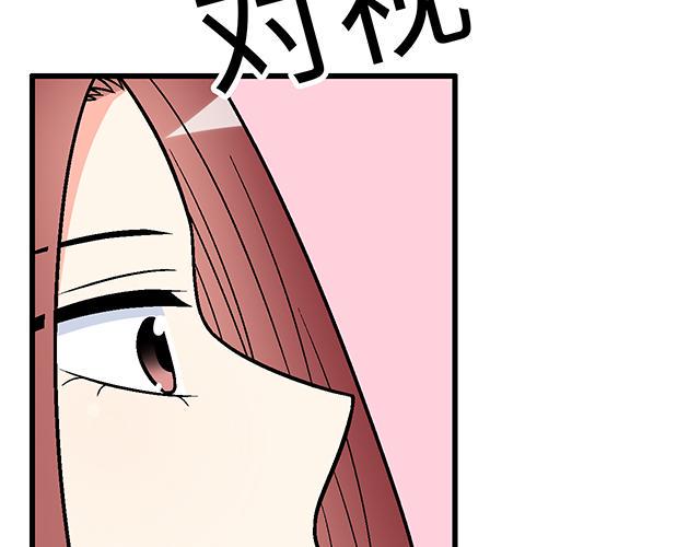 41 少年的过去37