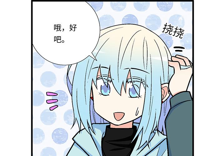 1 男朋友13