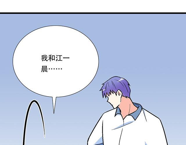 101家访29