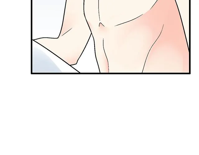52 你后悔了吗？12