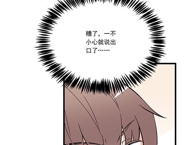 第十八话：我的腰很敏感15
