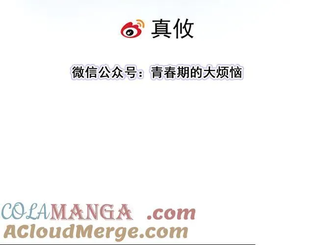 93 我想和你长期合作9